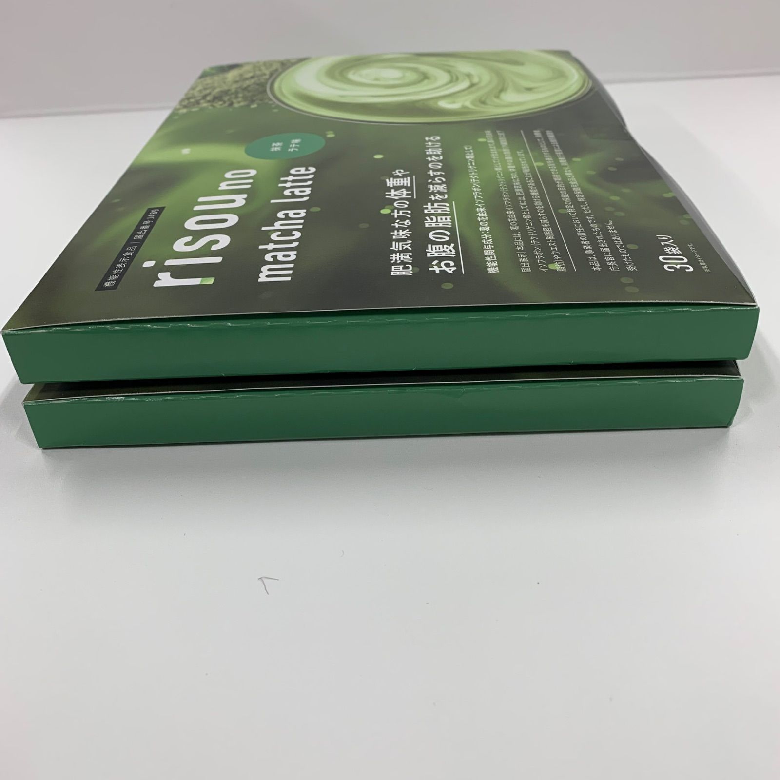 A8058 ファンファレ risou no matcha latte 抹茶ラテ味 30袋 計2点