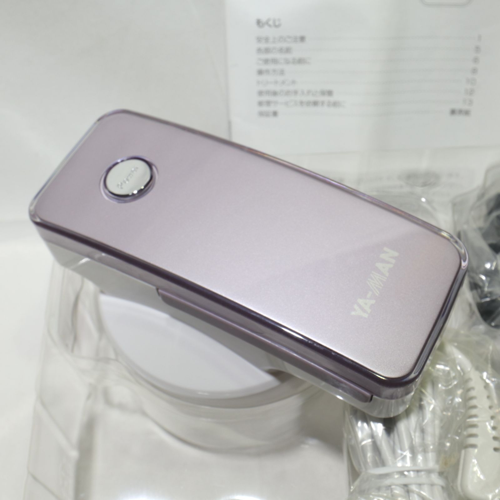 使用頻度少/現状渡し】YAMAN/YA-MAN/ヤーマンアセチノメガシェイプ IB