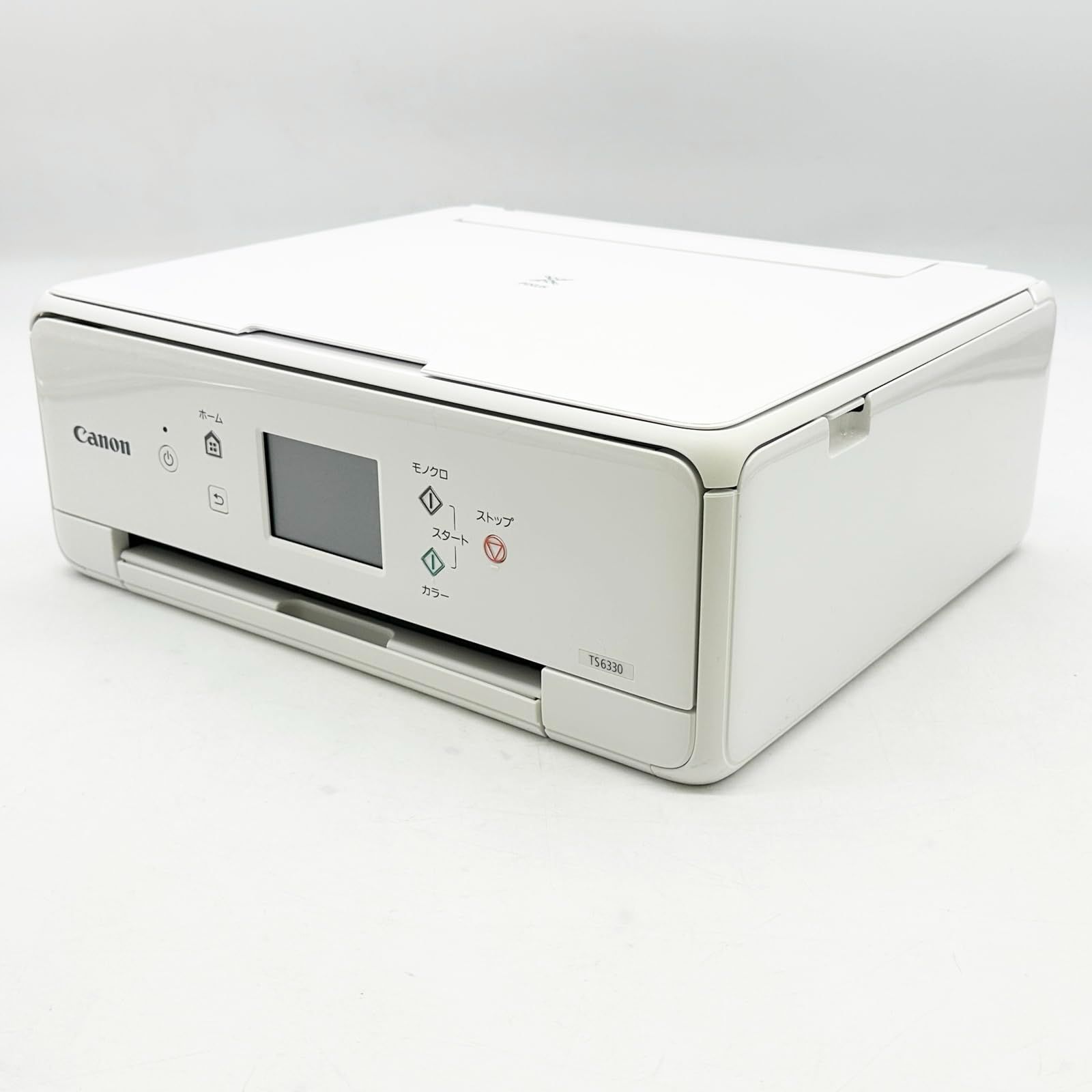 キヤノン Canon プリンター A 4インクジェット複合機 PIXUS TS 6330 ホワイト 2019年モデル 1725