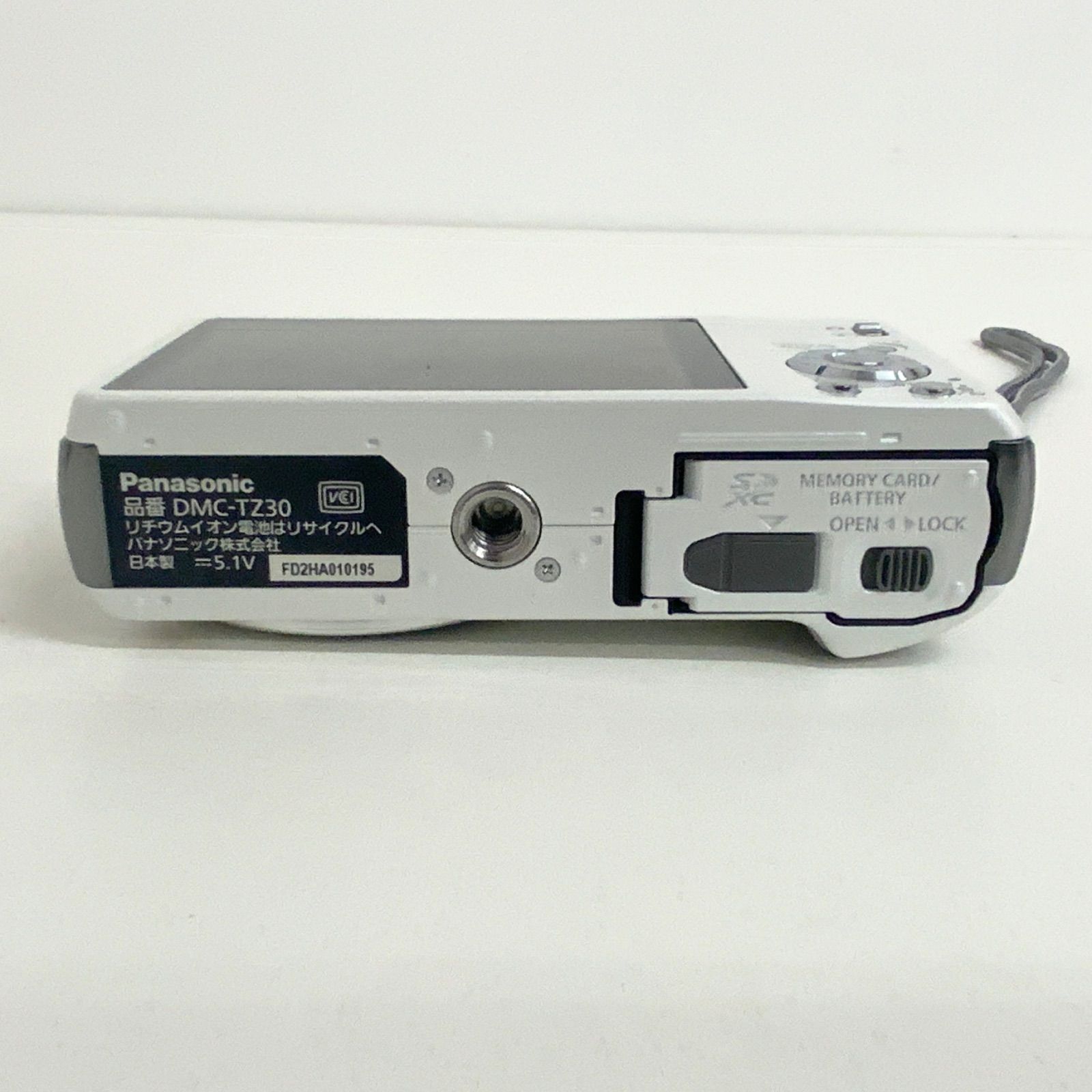 DMC-TZ30 LUMIX Panasonic デジタルカメラ パナソニック TZ30