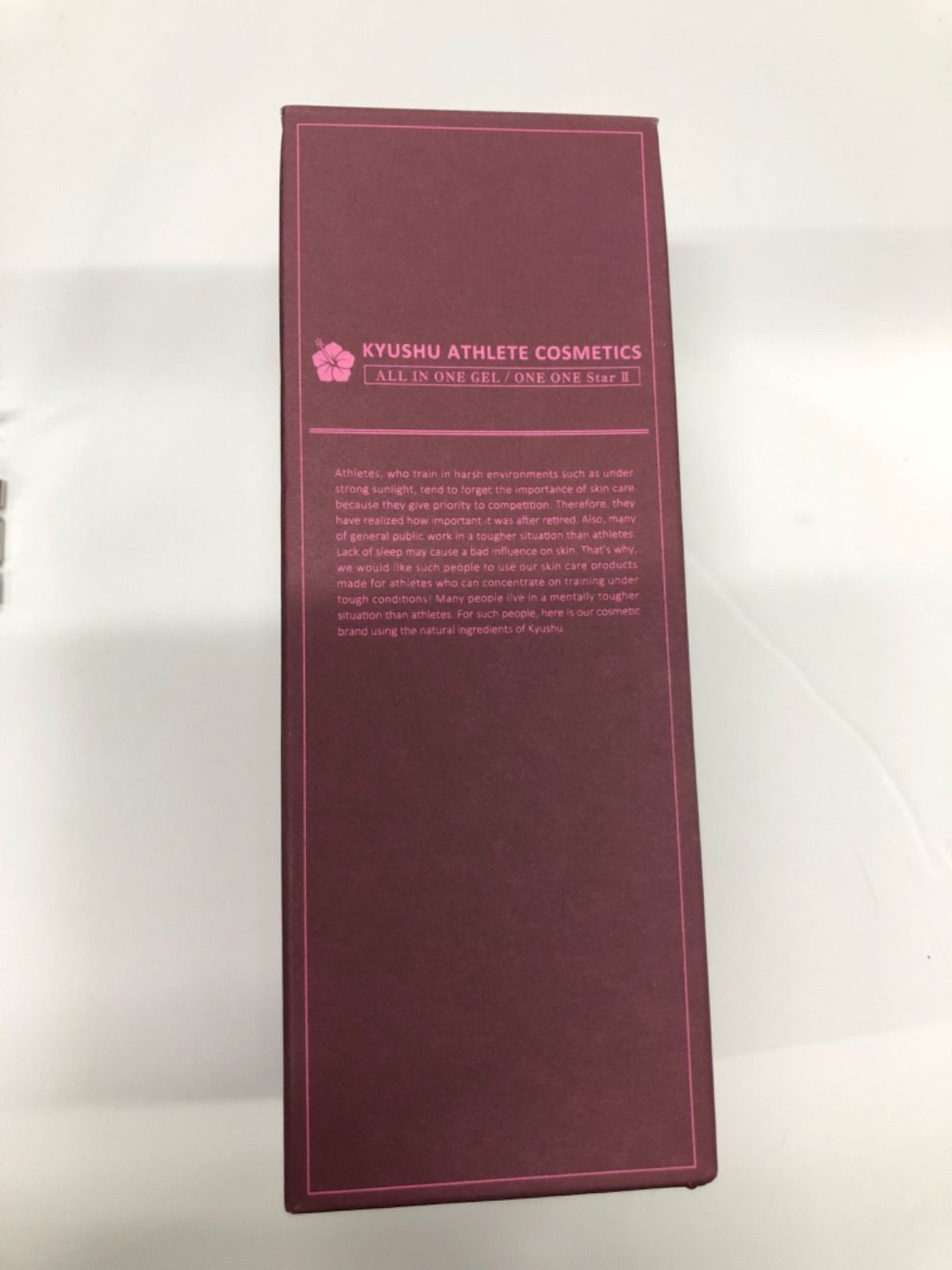 J2222 九州アスリート化粧品 薬用ジェル ワンワンスター2 〈ジェル状