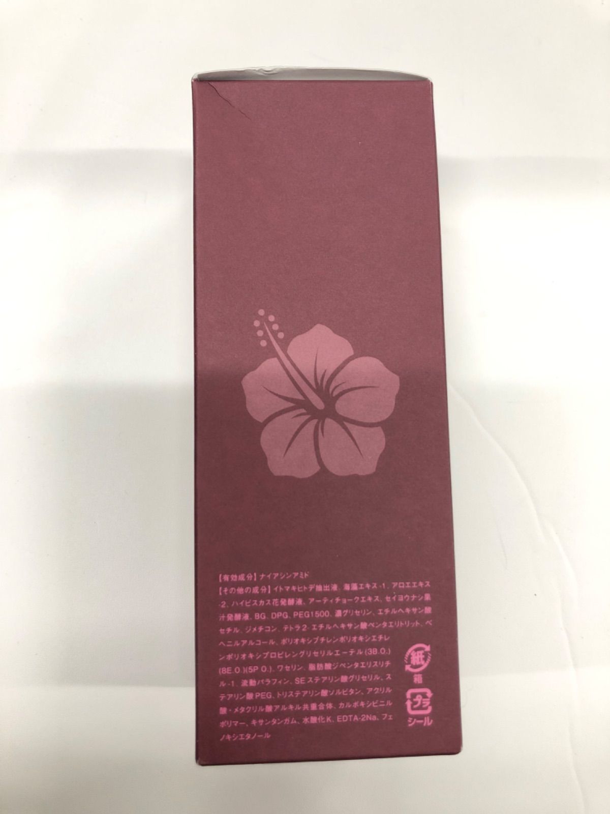 J2222 九州アスリート化粧品 薬用ジェル ワンワンスター2 〈ジェル状