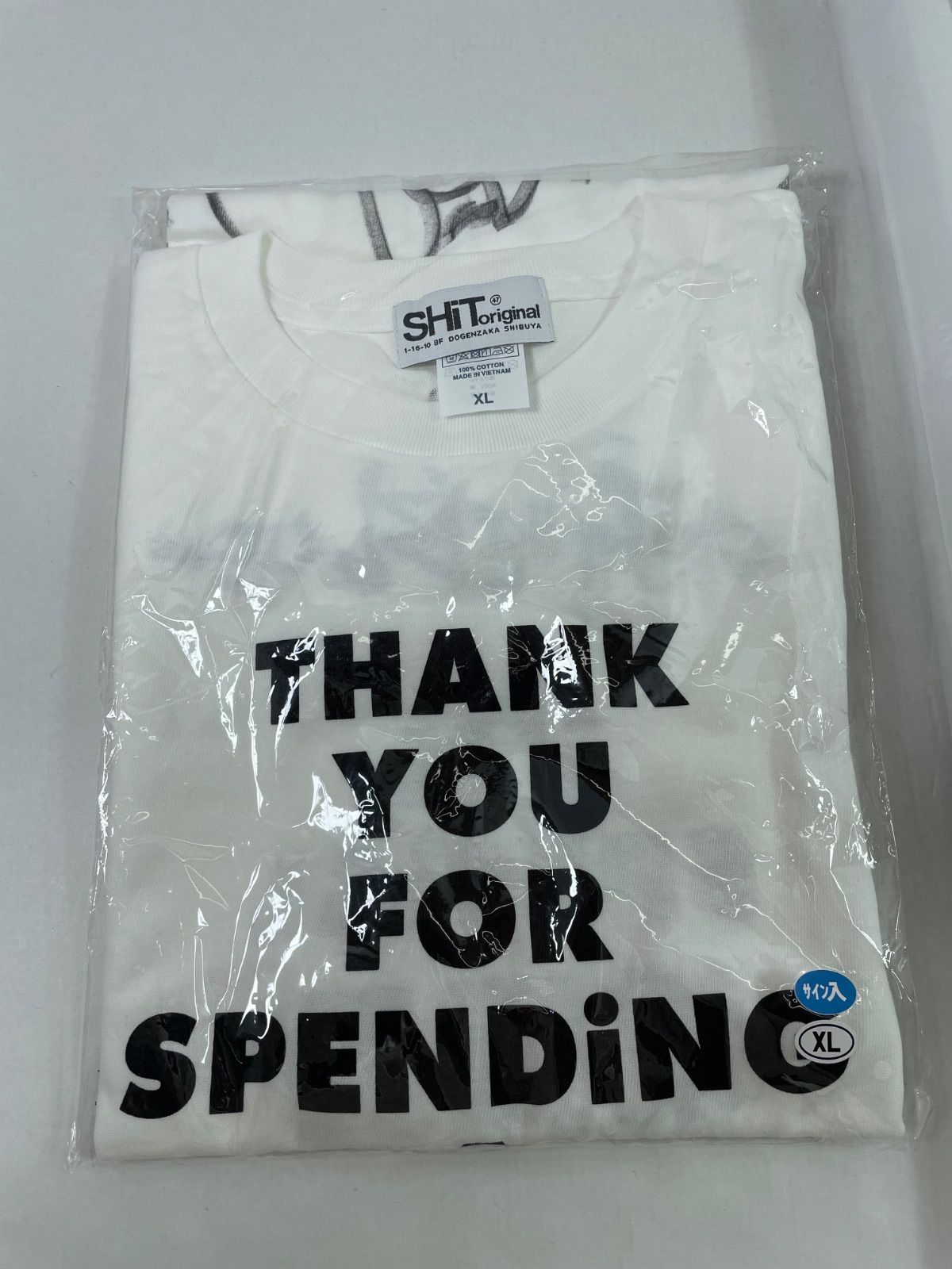 A 2288 BiSH 直筆サイン入ポスター TシャツXL まとめ