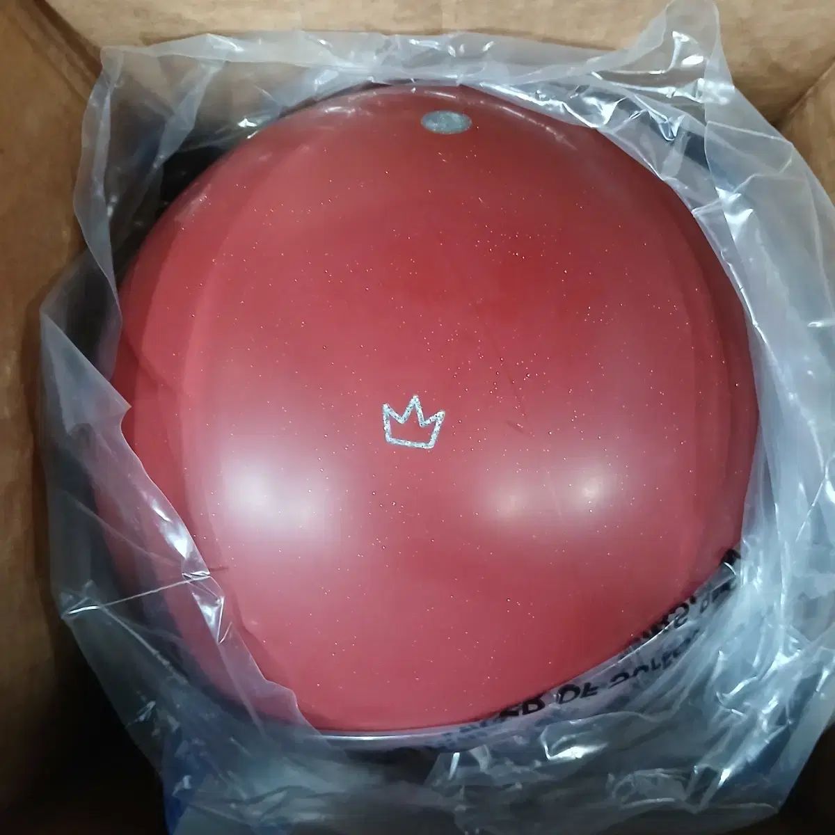 14 パウンド ボーリング エクス麻 ライノ プロ ヴィンテージ 球 BRUNSWICK ブランズウィック