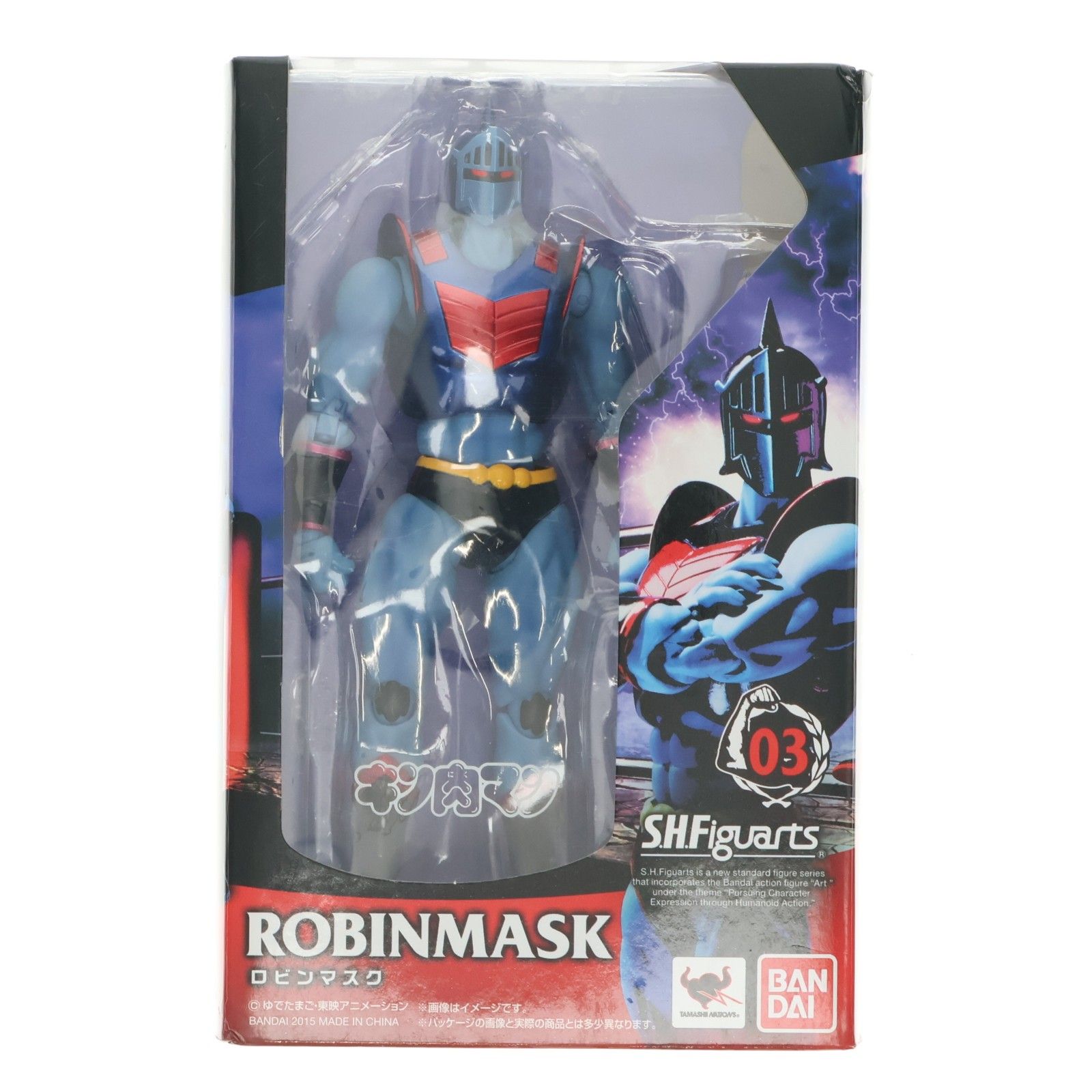 S.H.Figuarts(フィギュアーツ) ロビンマスク キン肉マン 完成品 可動 