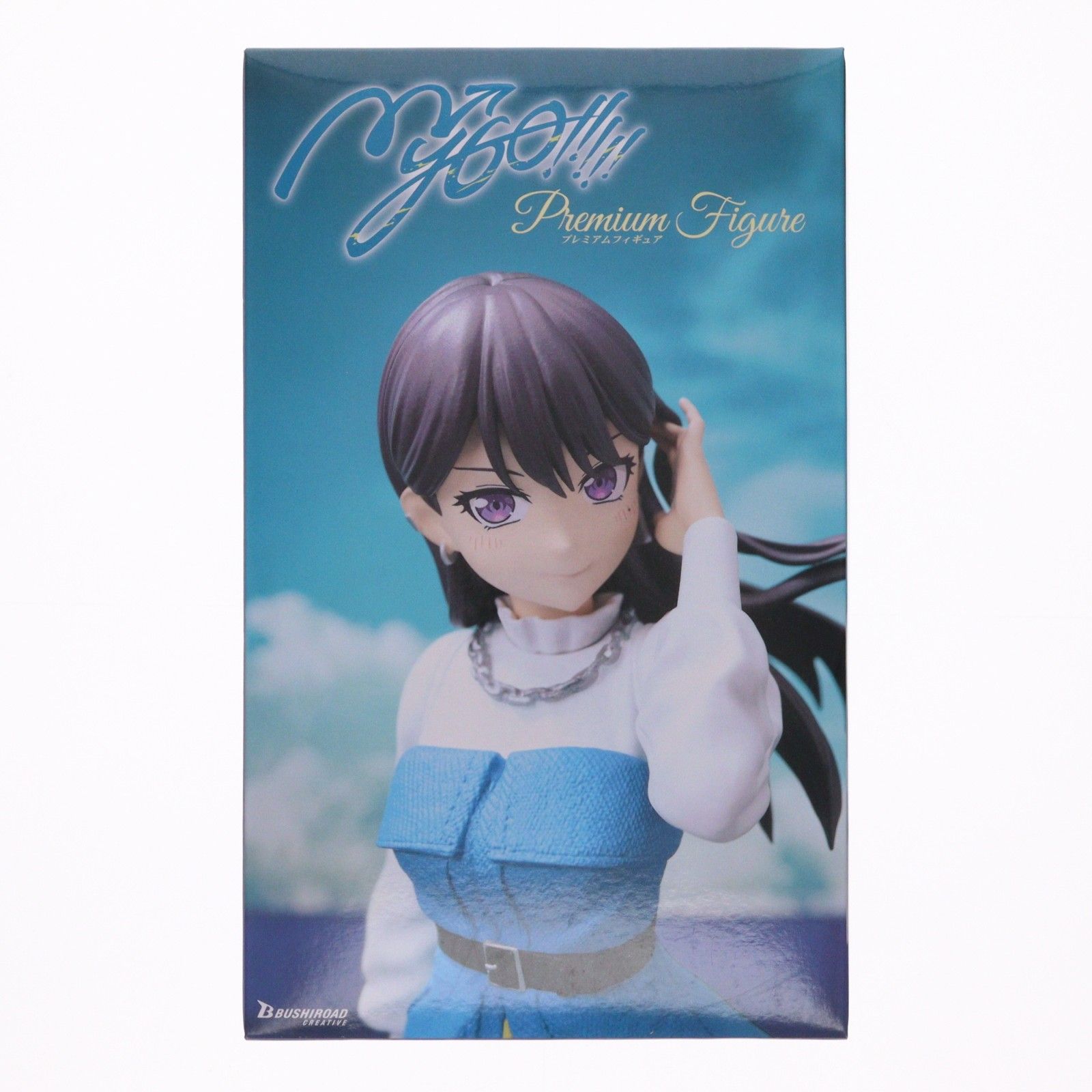 椎名立希(しいなたき) BanG Dream! It's MyGO!!!!! プレミアム