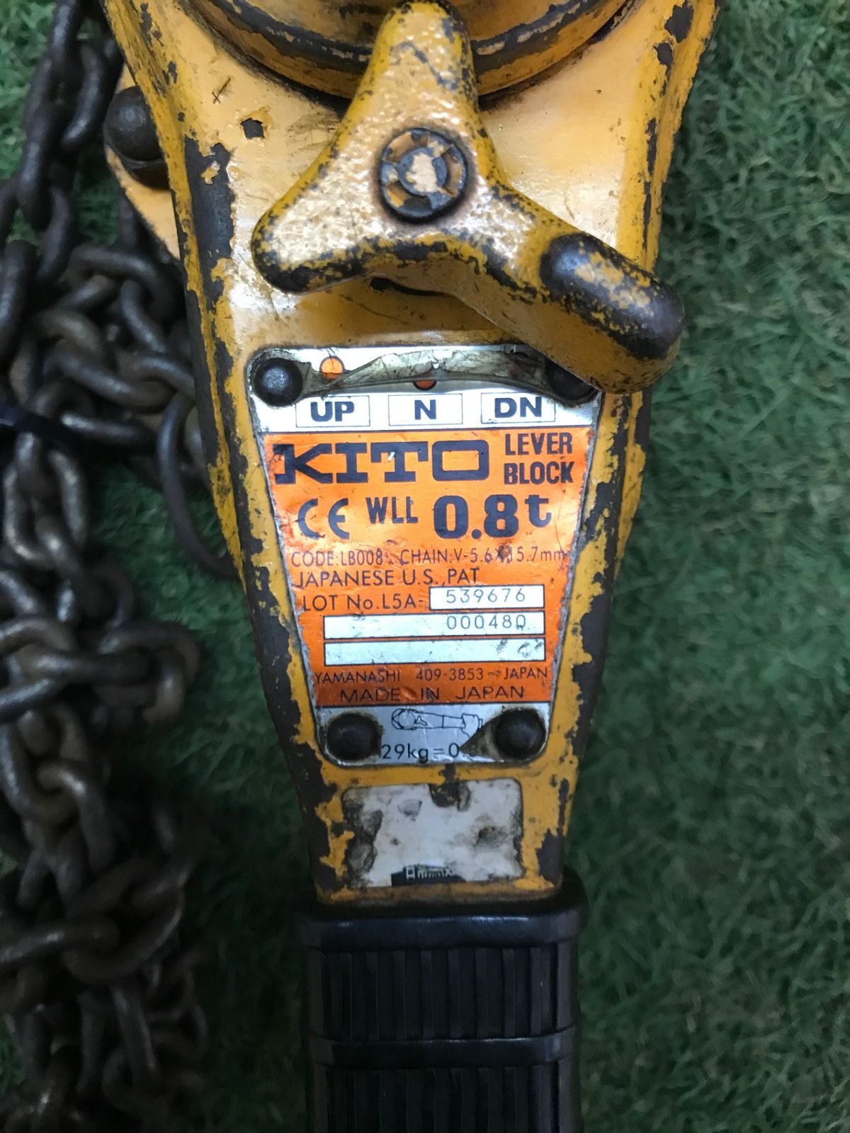 品 0906 KITO キトー 0.8 tレバーブロックL 5型 LB 008