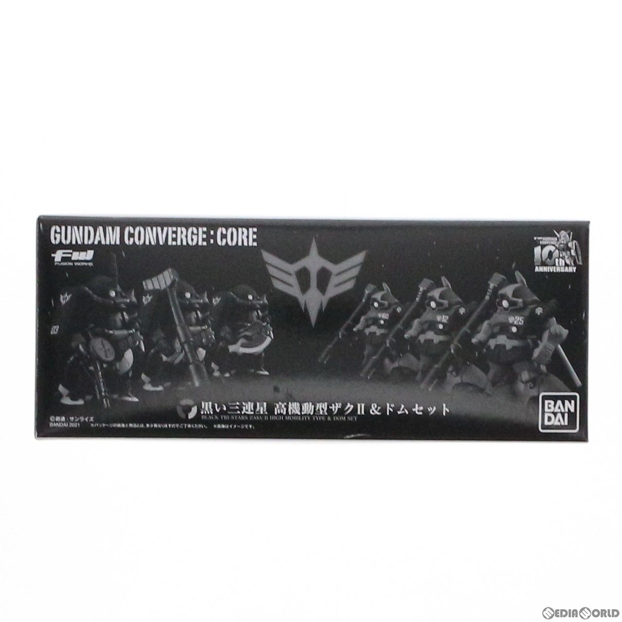 (食玩) プレミアムバンダイ限定 FW GUNDAM CONVERGE:CORE(ガンダムコンバージ コア) 黒い三連星 高機動型ザクIIu0026ドムセット 機動戦士ガンダム フィギュア バンダイ