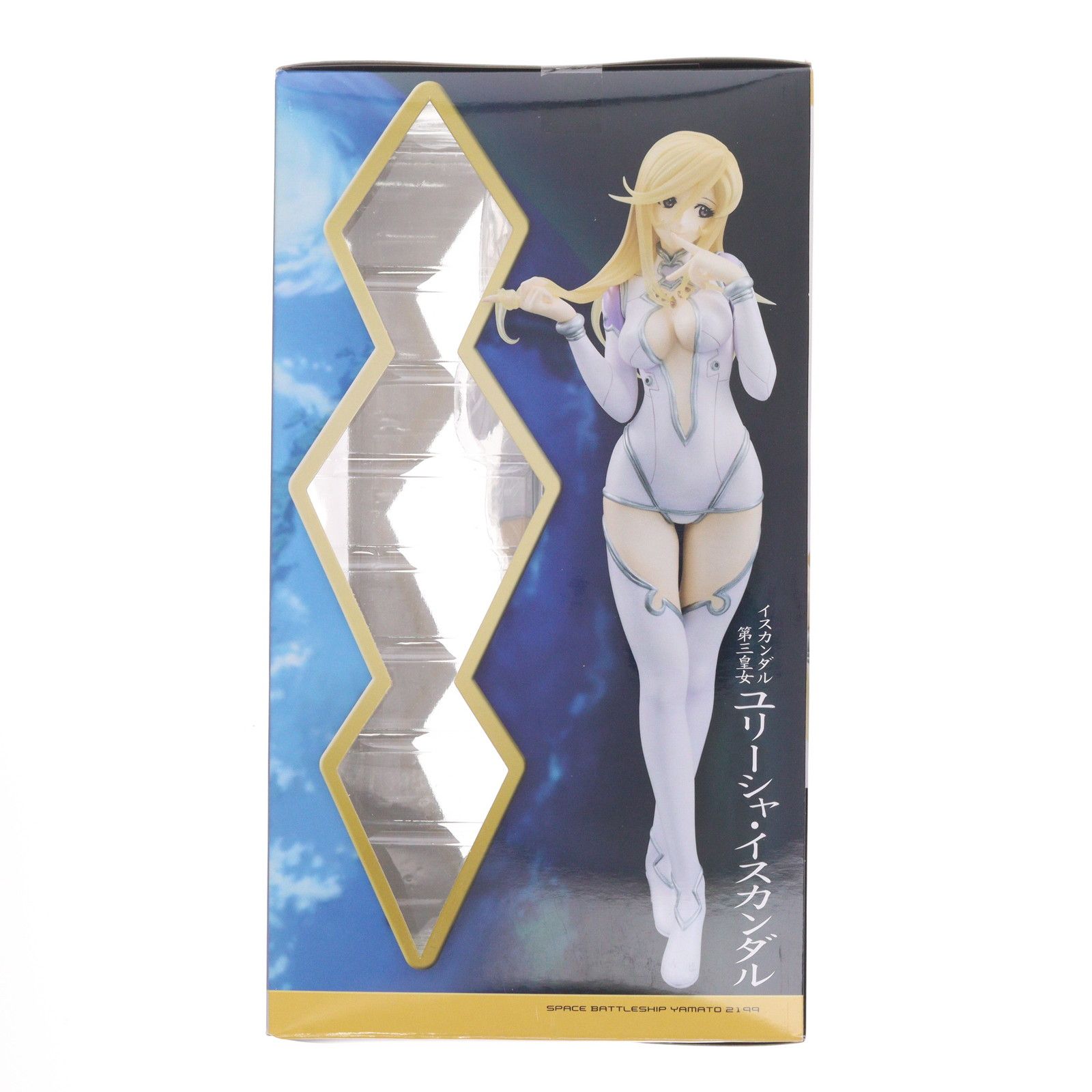 ヤマトガールズコレクション ユリーシャ・イスカンダル 宇宙戦艦ヤマト