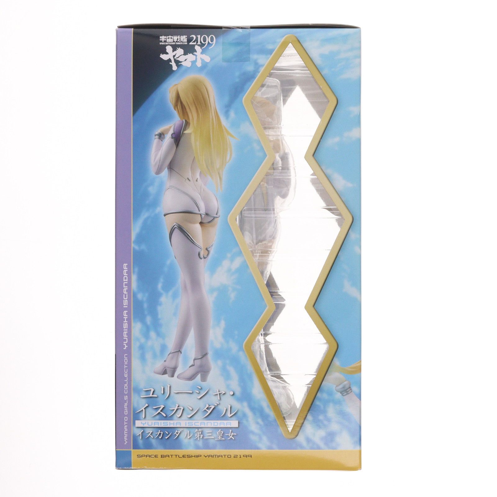 ヤマトガールズコレクション ユリーシャ・イスカンダル 宇宙戦艦ヤマト