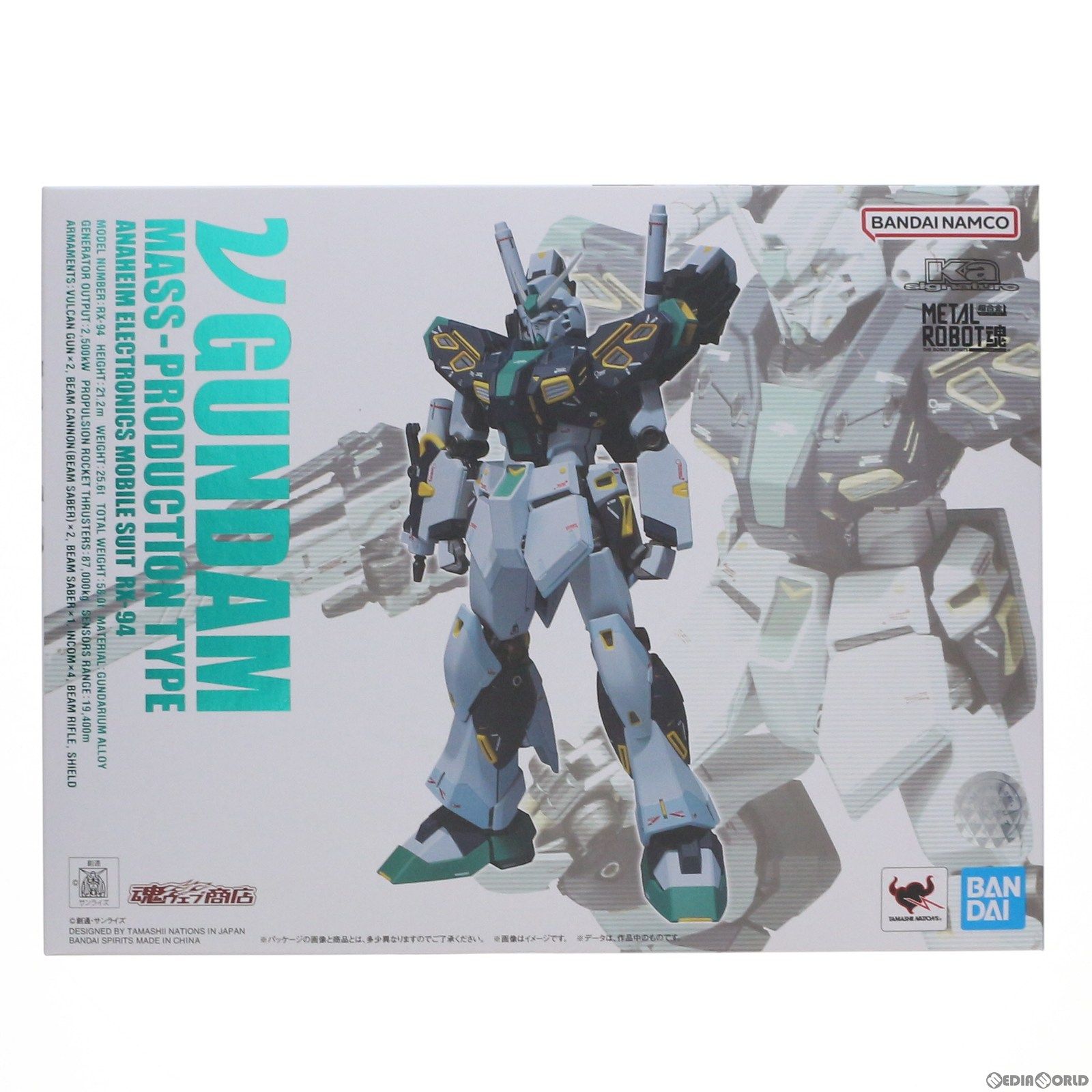 METAL ＜SIDE MS＞ signature） ROBOT魂 ROBOT魂（Ka signature SIDE 