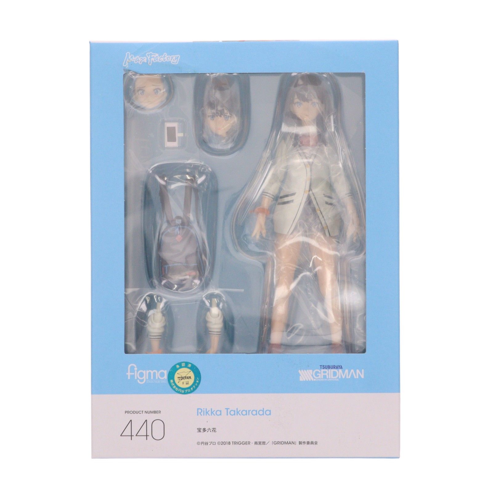 figma 440 宝多六花　新品 再販) figma(フィグマ) 440 宝多六花(たからだりっか) SSSS.GRIDMAN