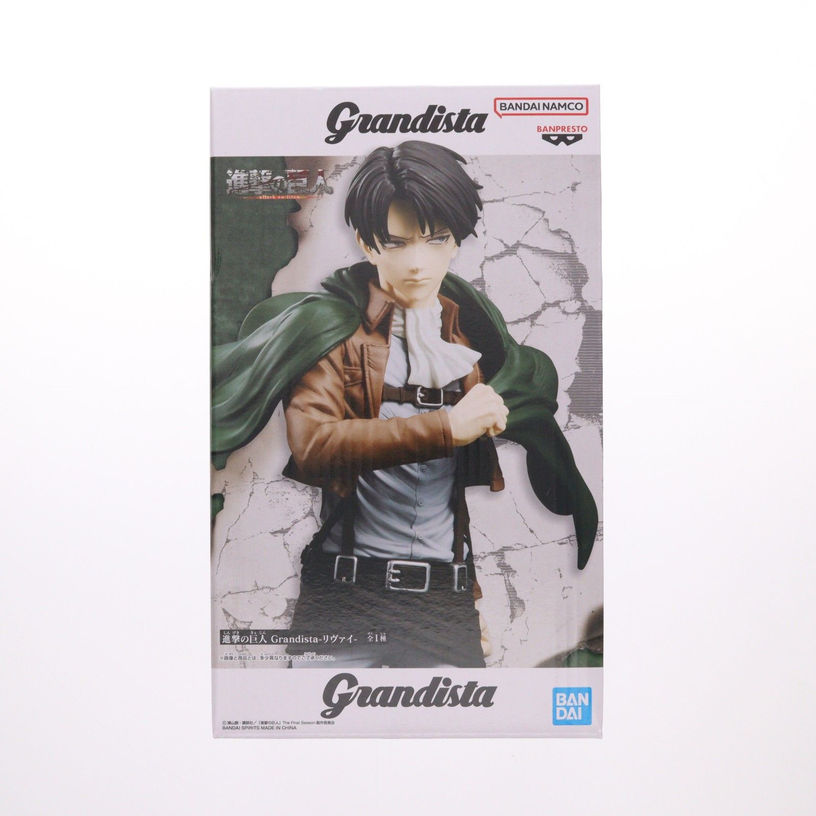 進撃の巨人 リヴァイ プライズ 進撃の巨人 リヴァイ プライズ 進撃の巨人 Grandista-リヴァイ-｜商品