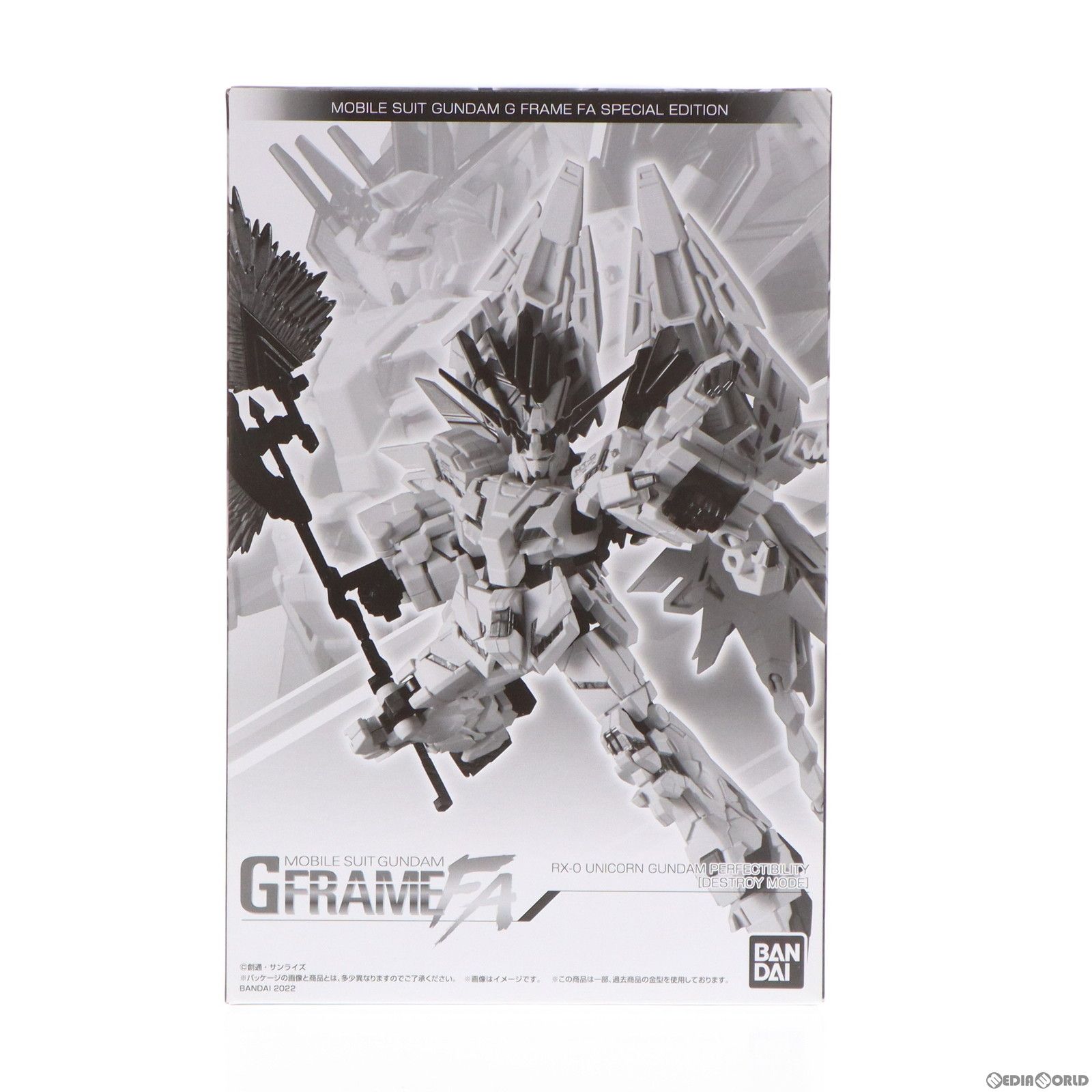 定番，最新作 (食玩) プレミアムバンダイ限定 機動戦士ガンダム GフレームFA ユニコーンガンダム ペルフェクティビリティ(デストロイモード) 機動戦士ガンダムUC(ユニコーン) 可動フィギュア バンダイ その他
