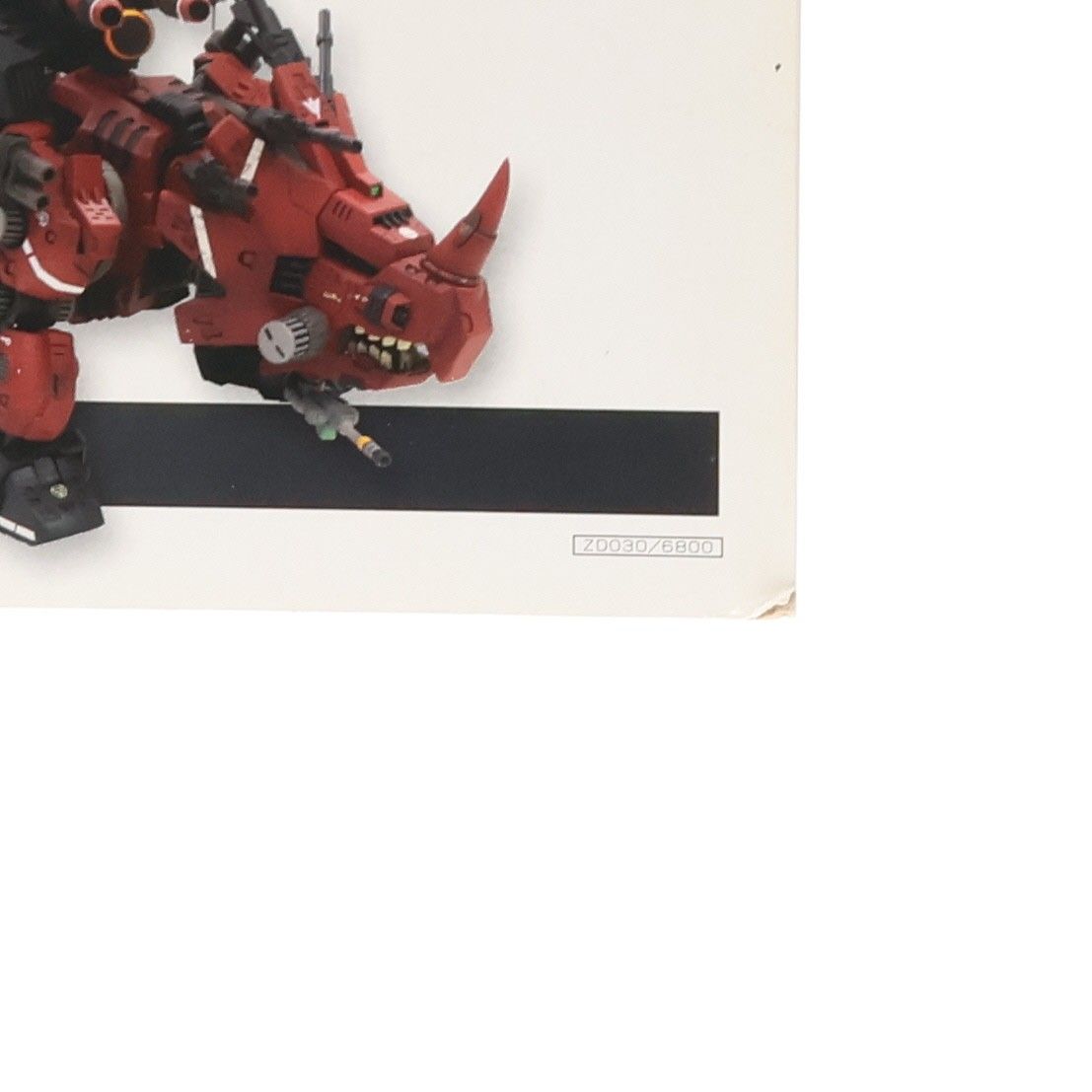 再販) HMM 1/72 EZ-004 レッドホーン ZOIDS(ゾイド) プラモデル(ZD030