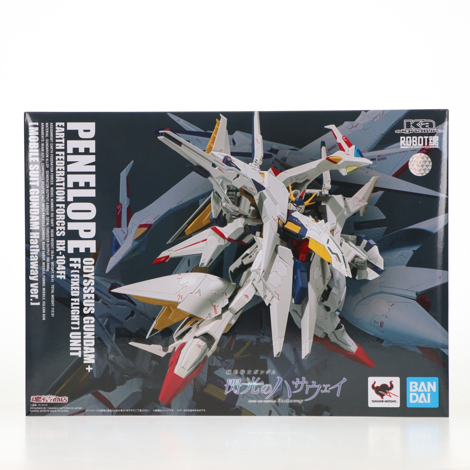 魂ウェブ商店限定 ROBOT魂(Ka signature)(SIDE MS) ペーネロペー(機動