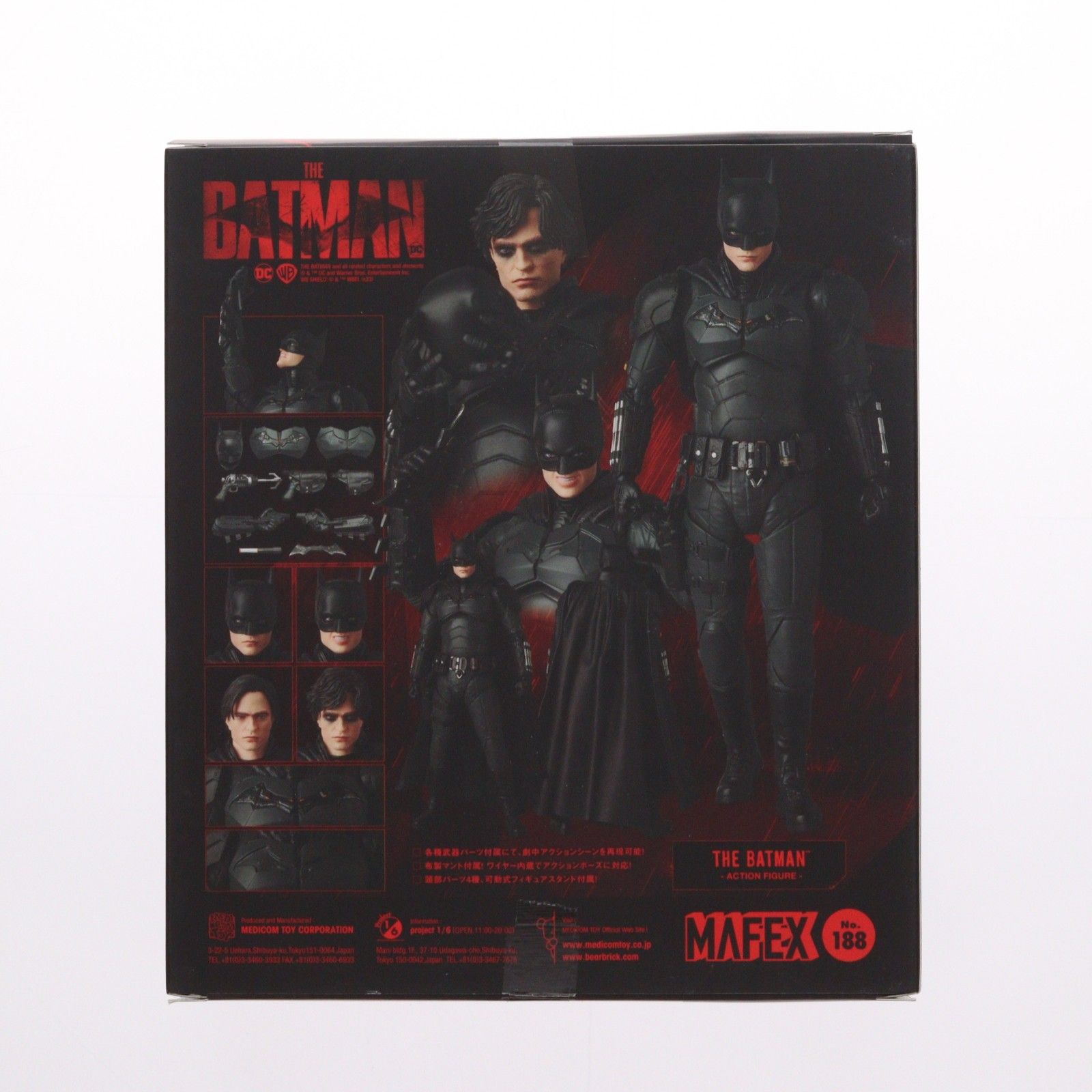 マフェックス No.188 MAFEX THE BATMAN(ザ・バットマン) 完成品 可動