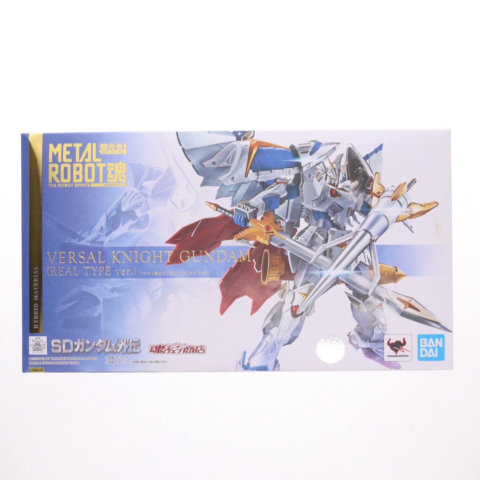 魂ウェブ商店限定 METAL ROBOT魂(SIDE MS) バーサル騎士ガンダム