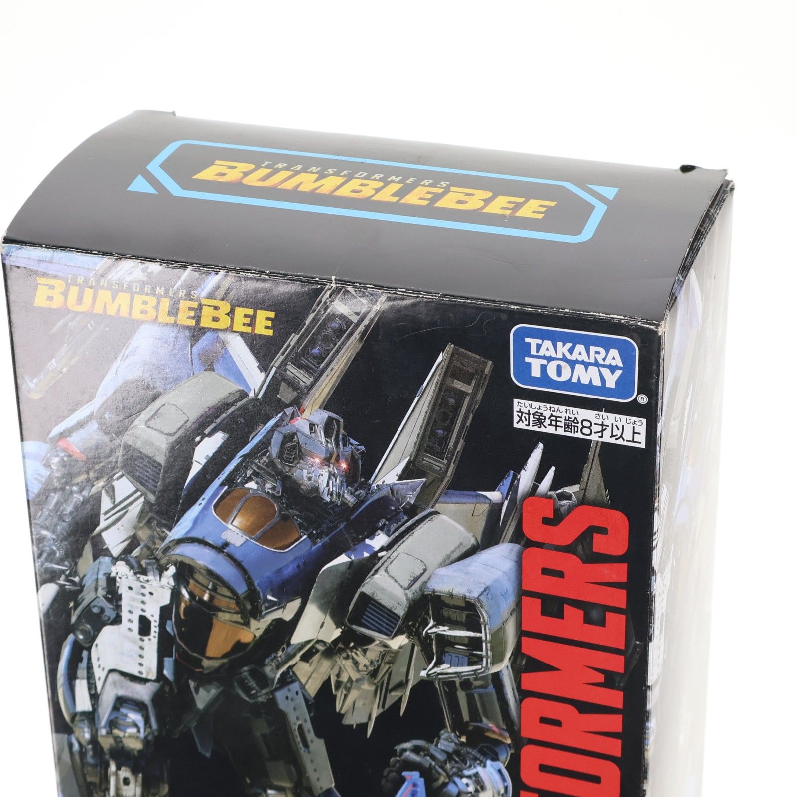 トランスフォーマー スタジオシリーズ SS-94 サンダークラッカー