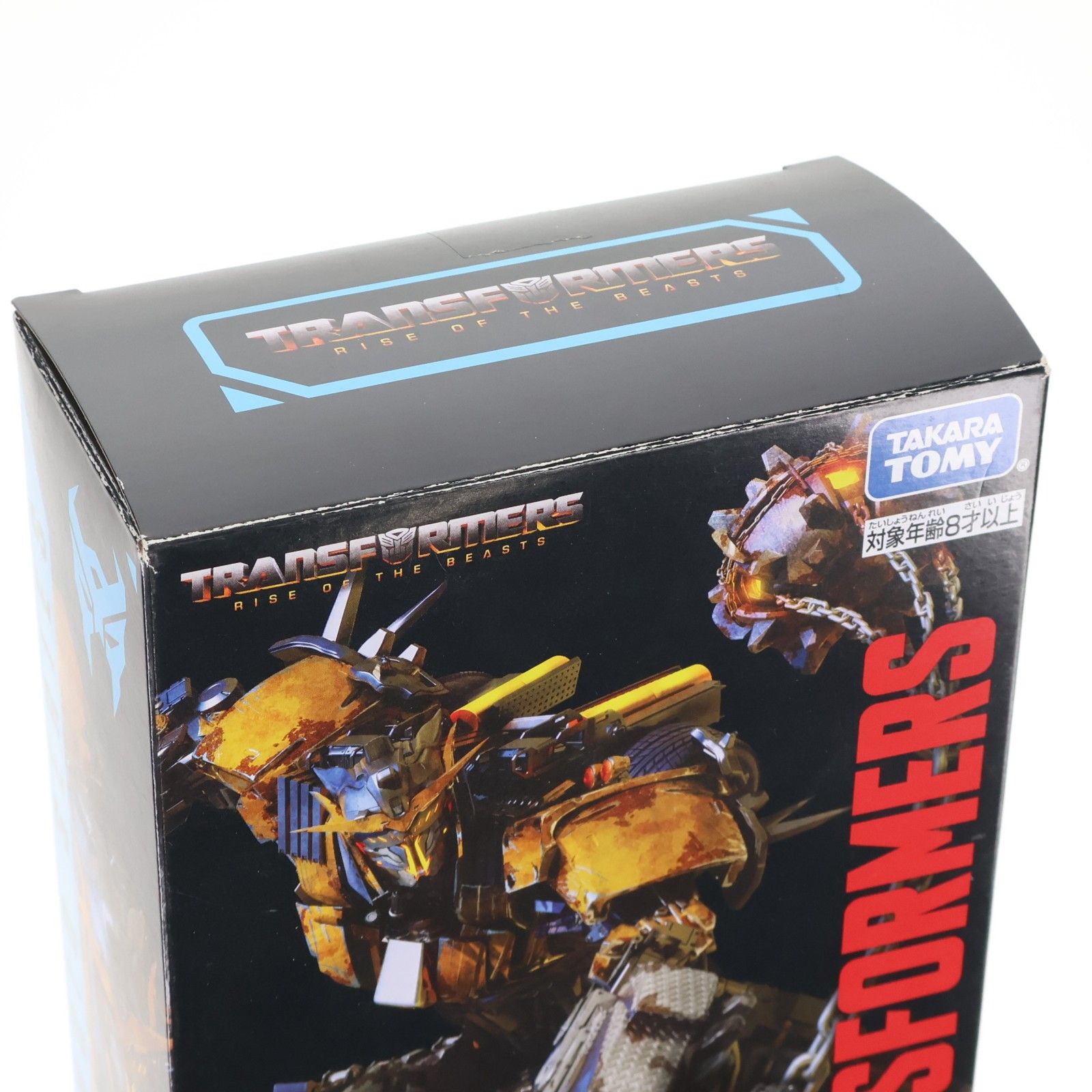 トランスフォーマー スタジオシリーズ SS-104 バトルトラップ