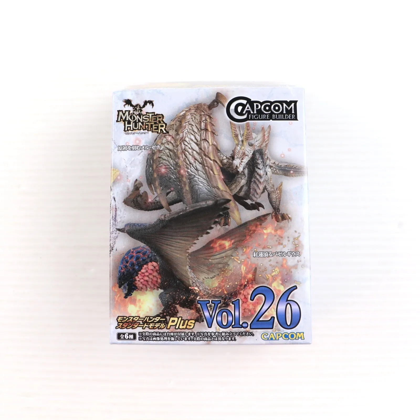 2026年最新】エスピナス希少種の人気アイテム - メルカリ