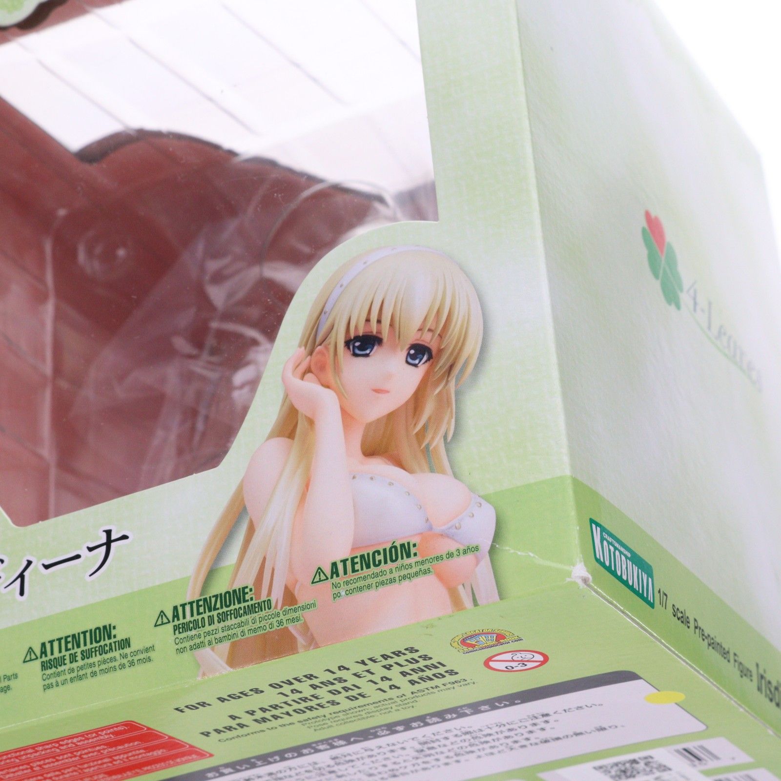 4-Leaves アイリスディーナ シュヴァルツェスマーケン 1/7 完成品