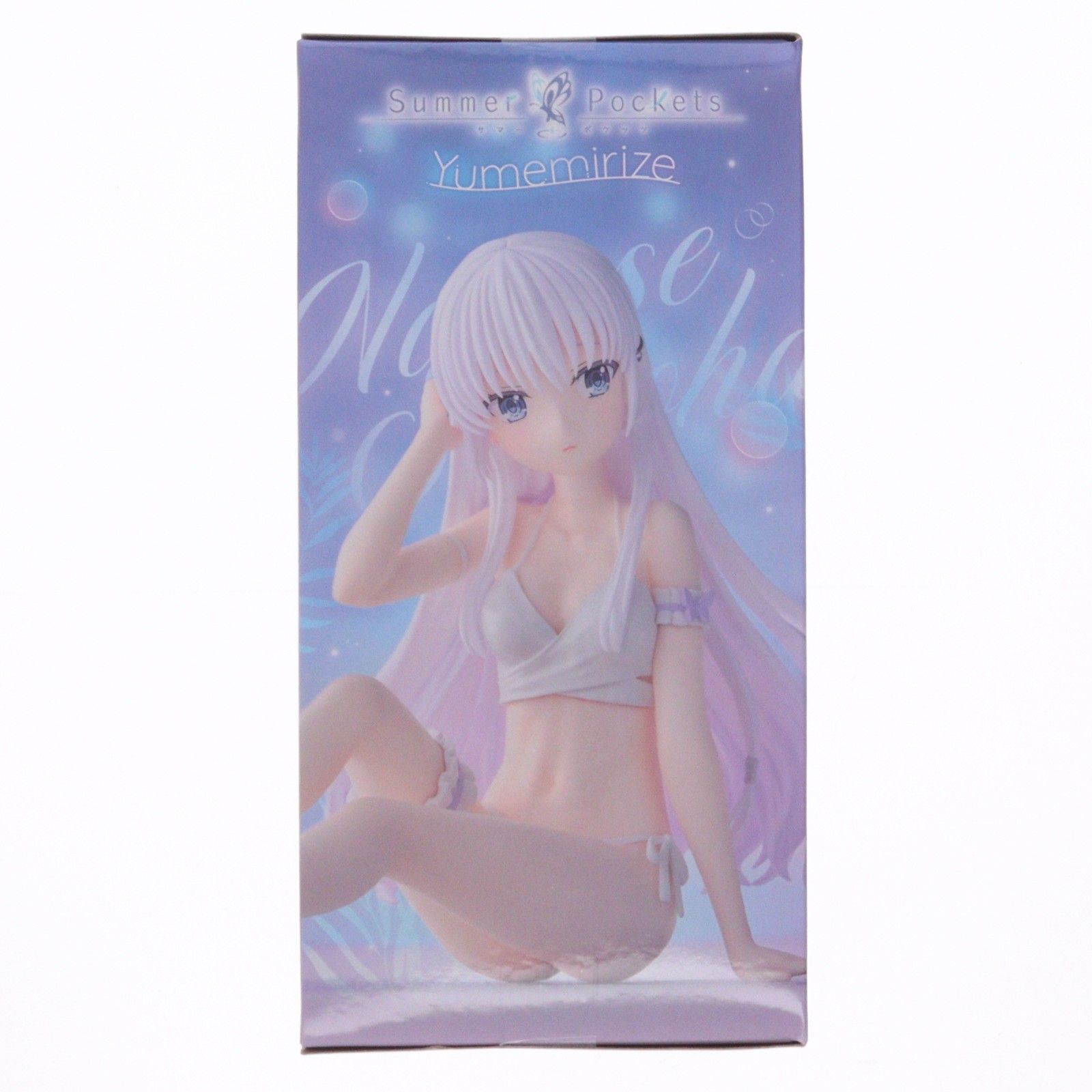 鳴瀬しろは(なるせしろは) Summer Pockets(サマーポケッツ) Yumemirize