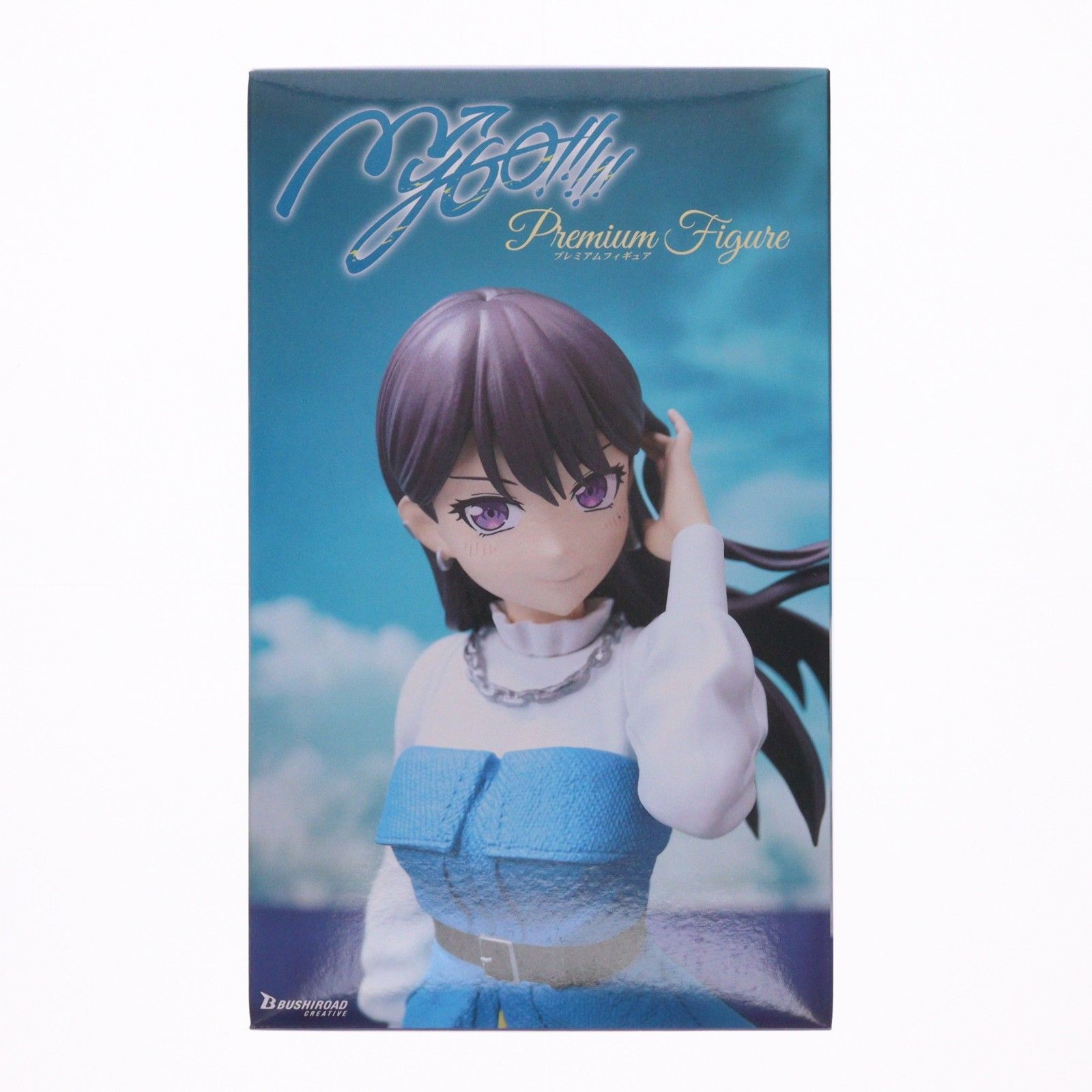 椎名立希(しいなたき) BanG Dream! It's MyGO!!!!! プレミアム