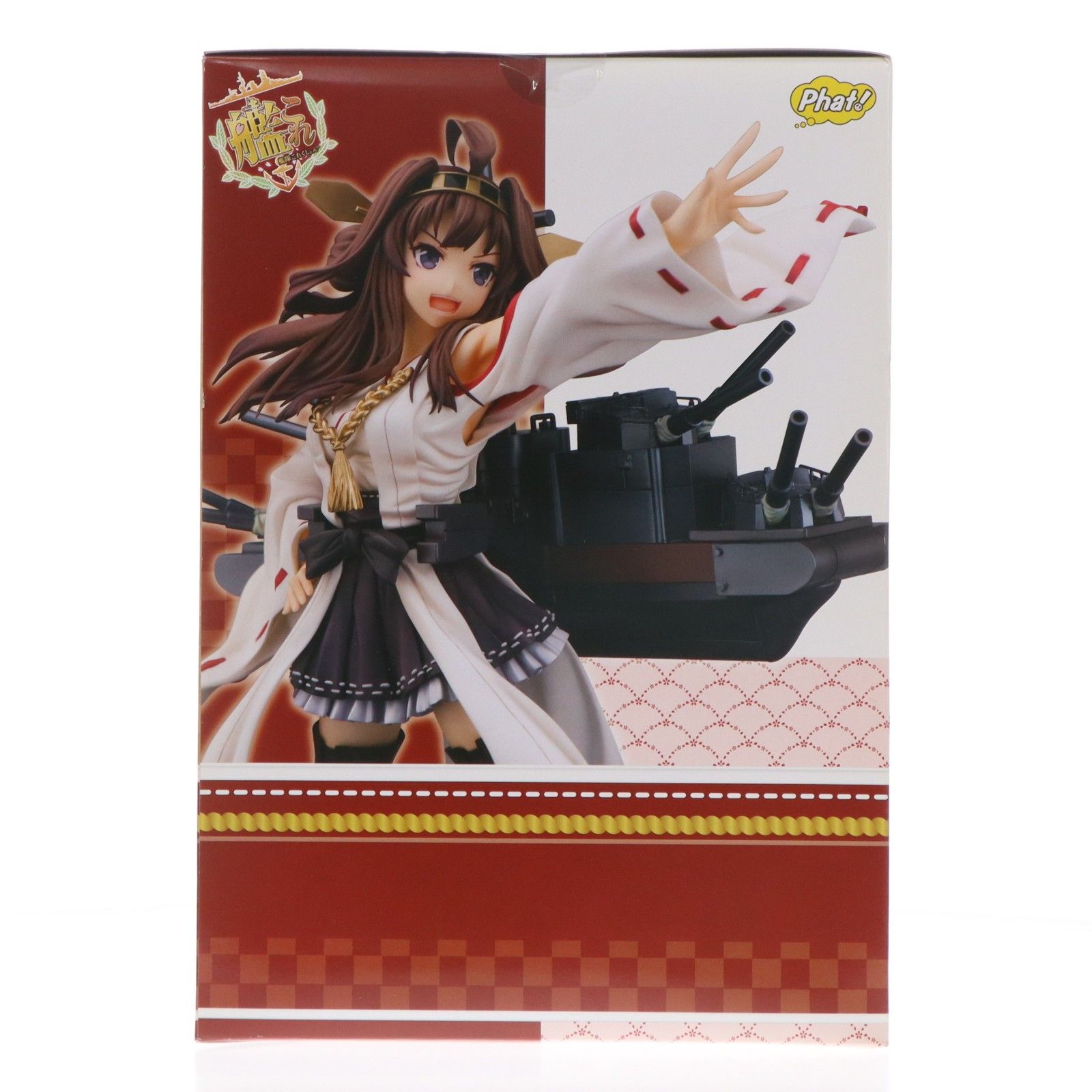 金剛(こんごう) 艦隊これくしょん -艦これ- 1/7 トップ 完成品