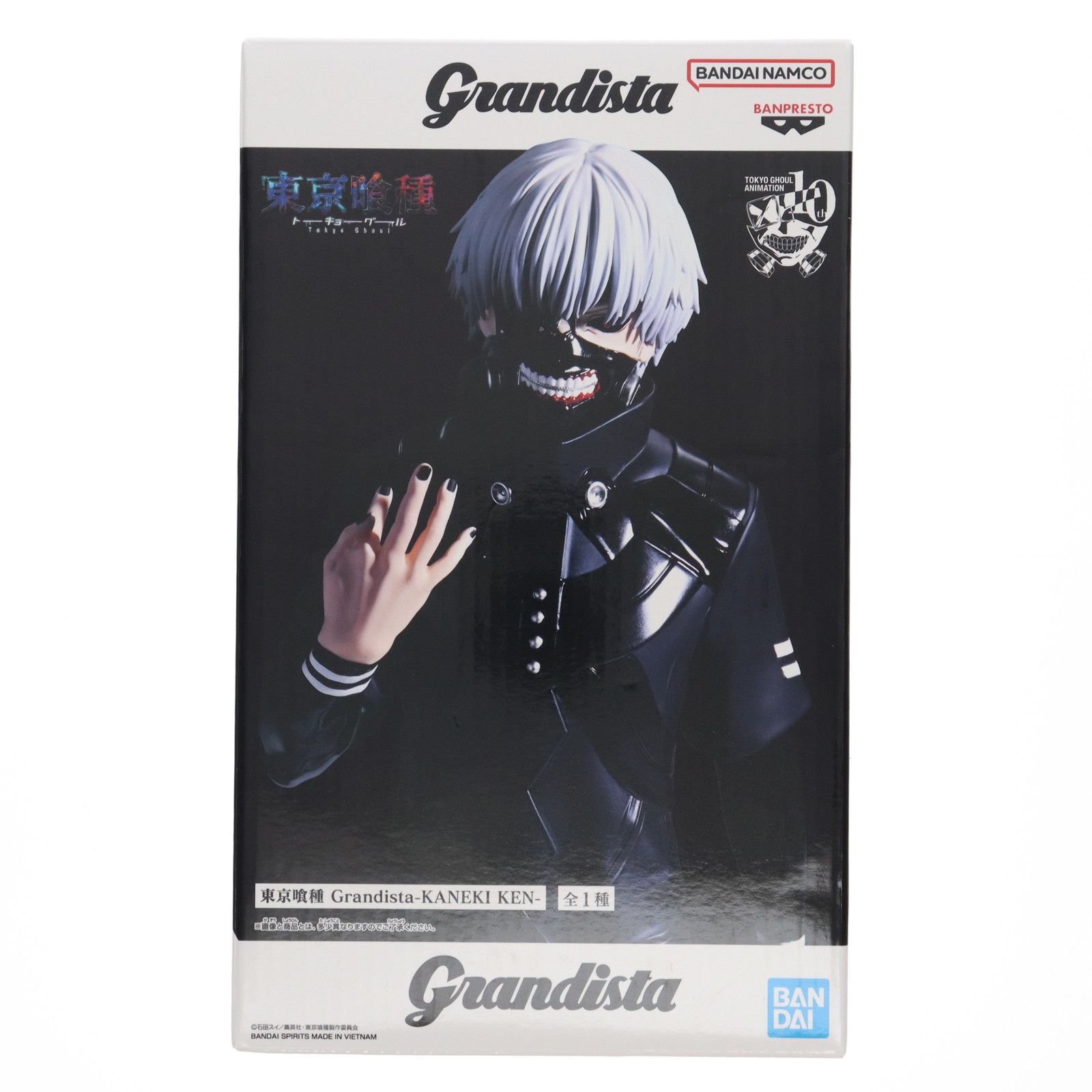 東京喰種 Grandista KANEKI KEN 金木研 フィギュア 金木研(かねきけん) 東京喰種トーキョーグール Grandista-KANEKI KEN