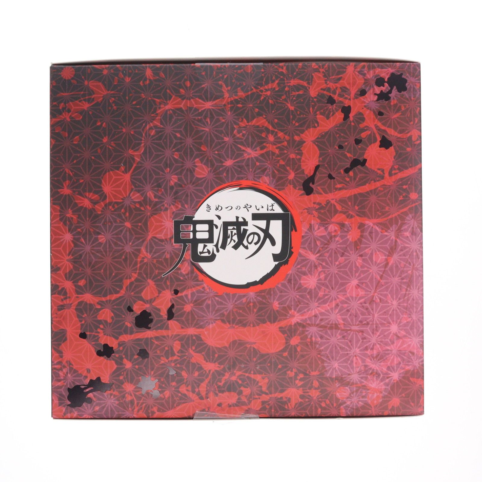 ANIPLEX+限定 竈門禰豆子 小売業者 爆血(かまどねずこ ばっけつ) 鬼滅