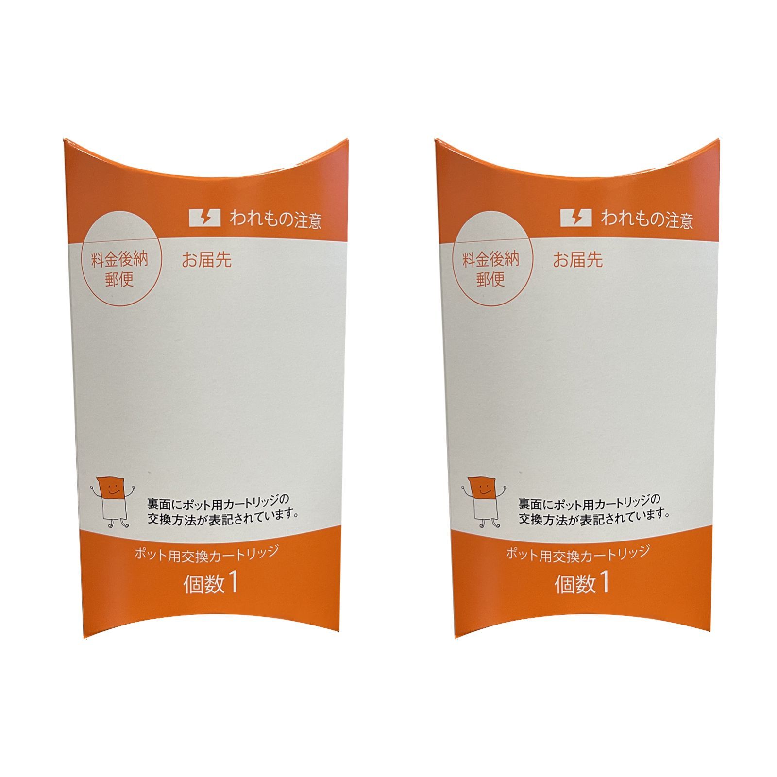 ガイアの水135 ポット型浄水器用専用カートリッジ 2個セット ビビアン