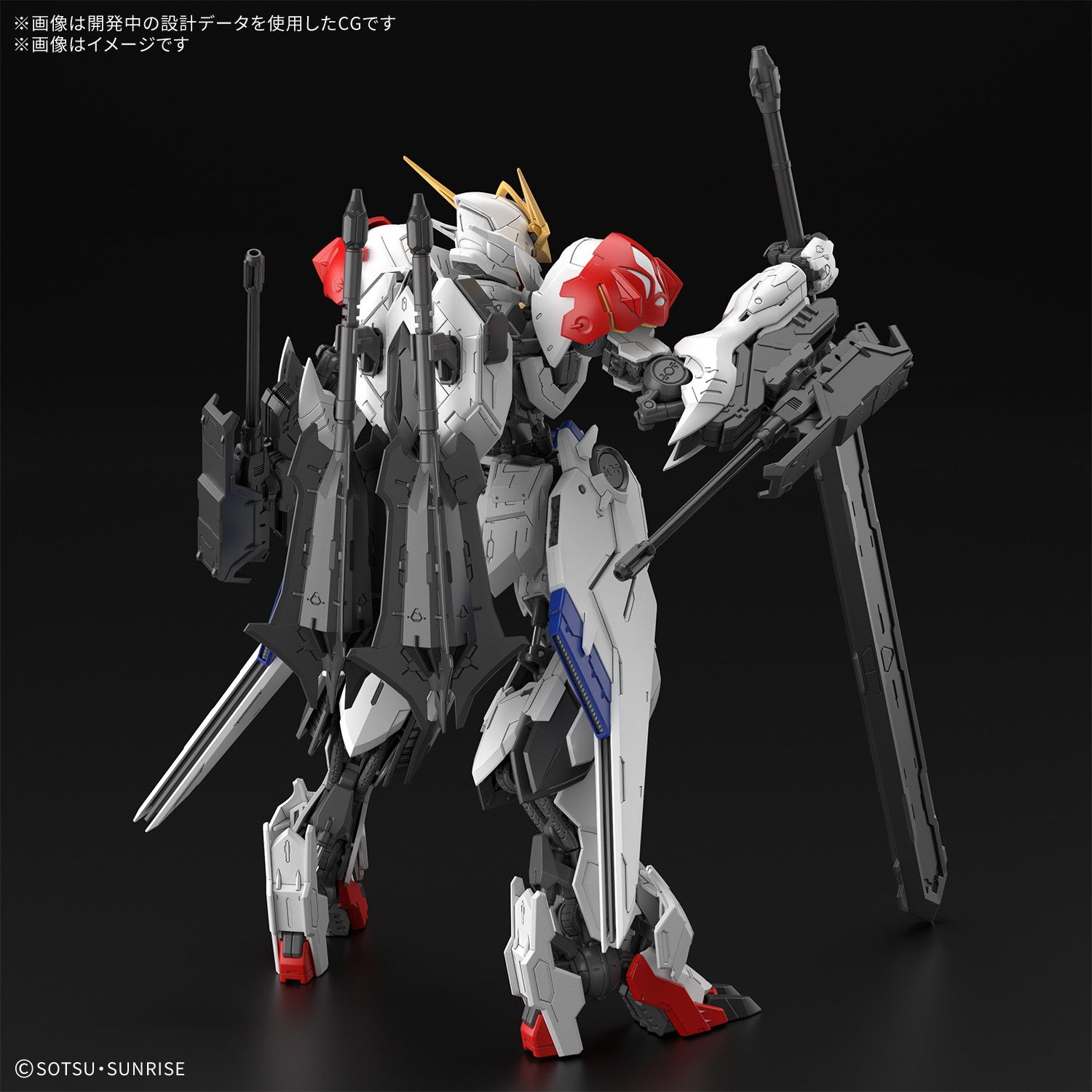再販 MG 1 100 ガンダムバルバトスルプス 機動戦士ガンダム 鉄血のオルフェンズ プラモデル 5069181 バンダイスピリッツ