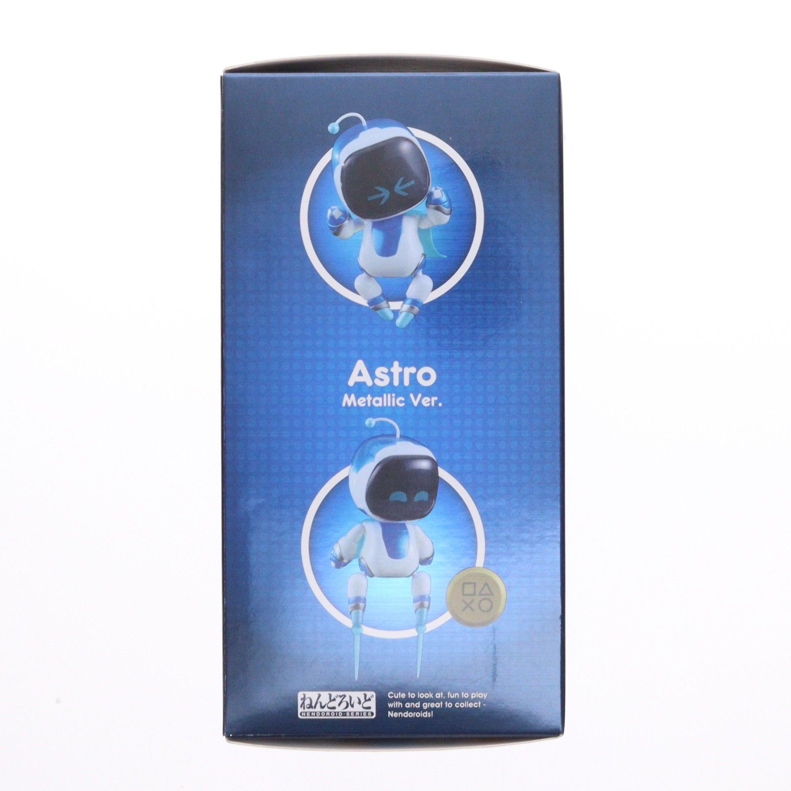 ねんどろいど 1879-b アストロ メタリックVer. ASTRO BOT(アスト