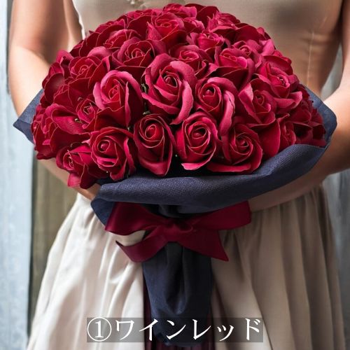 ワンランク上のソープフラワー「サヴォンローズ」Lサイズ(100本