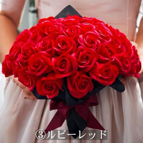 【1～2日発送】ワインレッド　M(70本)　サヴォンローズ　バラ花束　ブーケ ワンランク上のソープフラワー「サヴォンローズ」Lサイズ(100本