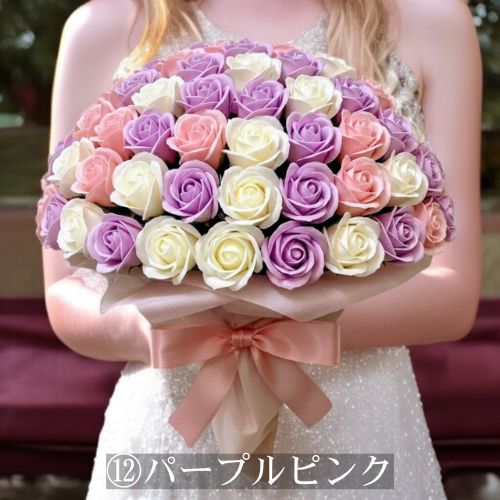 ワンランク上のソープフラワー「サヴォンローズ」Lサイズ(100本