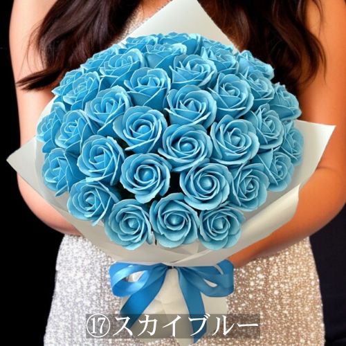 ワンランク上のソープフラワー「サヴォンローズ」Lサイズ(100本