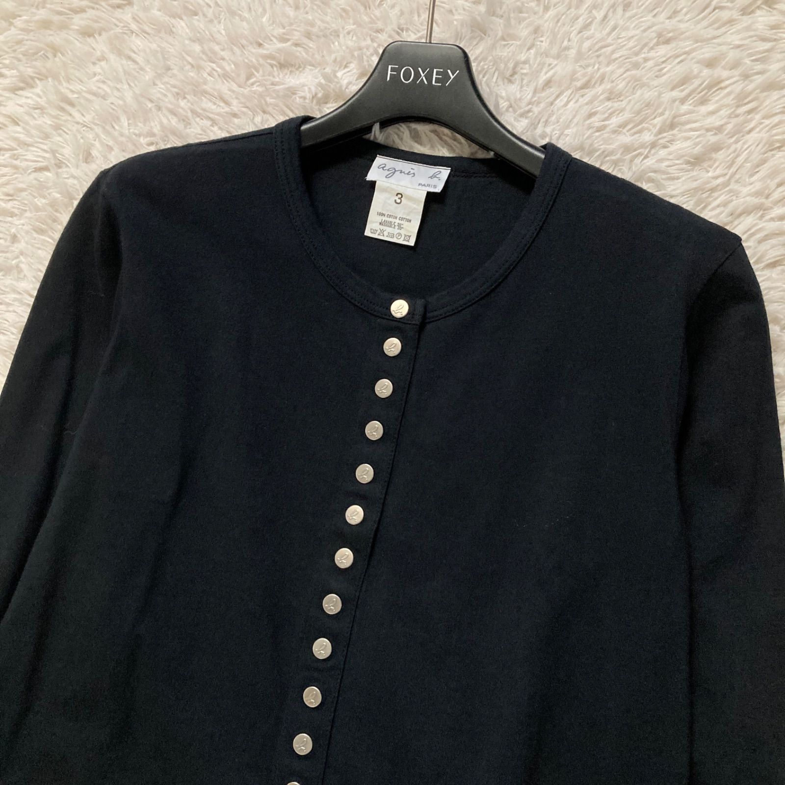 オフィス アニエスベー カーディガン アニエスベー agnes b 裏起毛