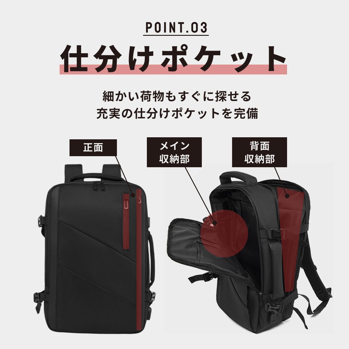 リュック ビジネスリュック メンズ バックパック リュックサック 大 