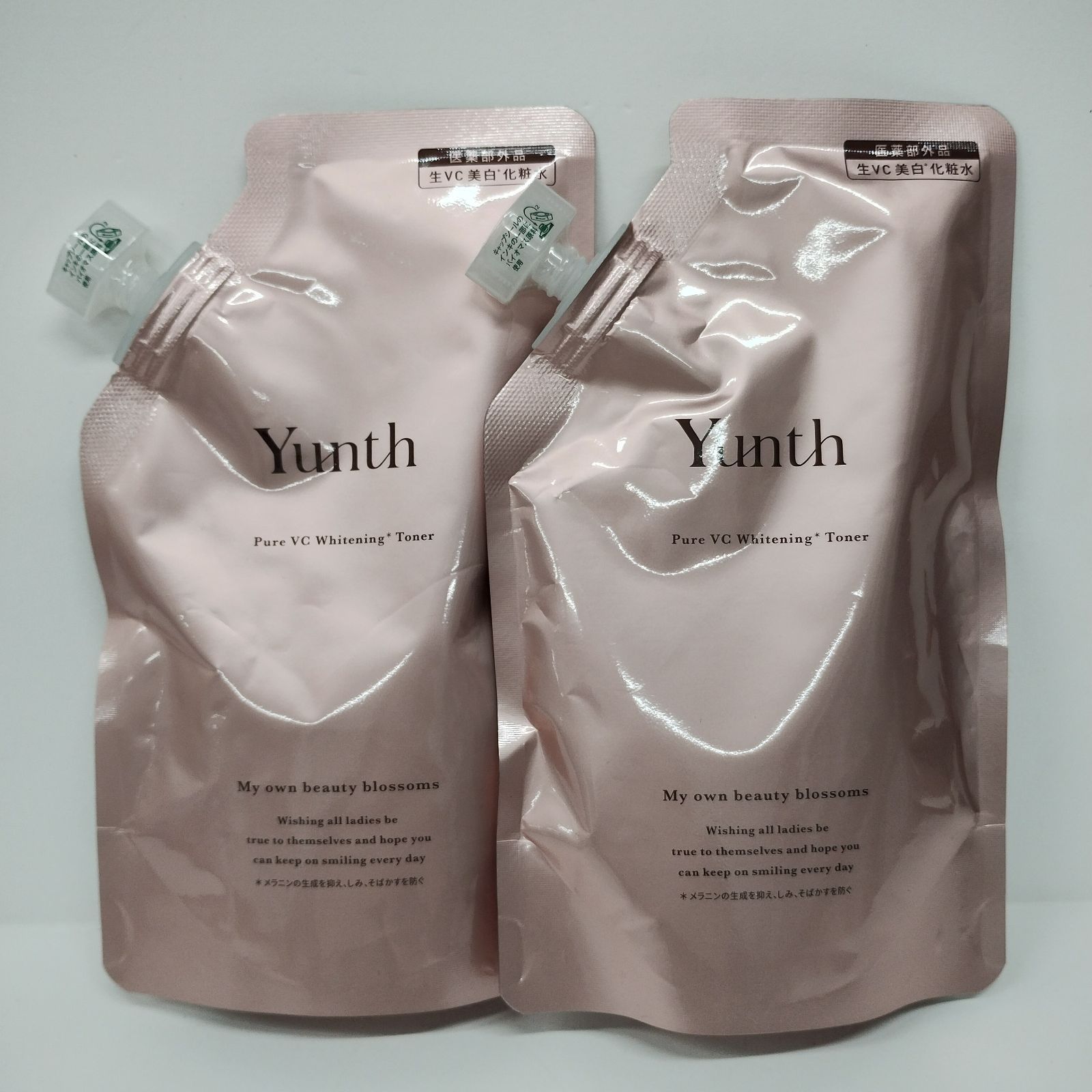 ユンス ホワイトニングローション 化粧水 2個、ホワイトエマルジョン 乳液 2個 新品Yunth ユンス 化粧水 ホワイトニングローション 二箱 セット Yunth