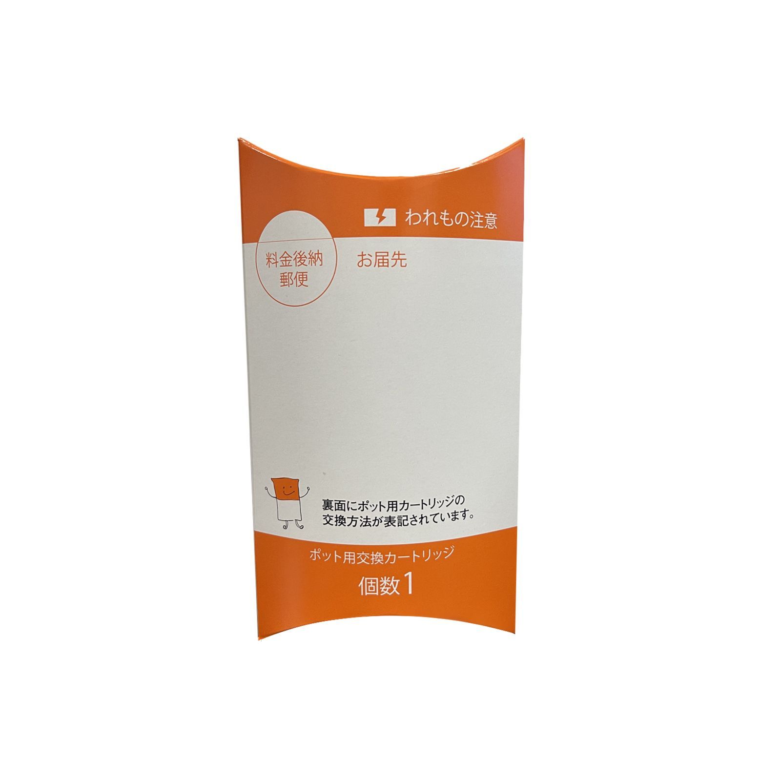 ガイアの水135 ポット型浄水器用専用カートリッジ 1個セット ビビアン