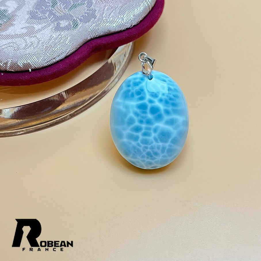 夢色 EU製 定価24万円 ROBEAN ラリマーペンダント パワーストーン 天然石 お守り プレゼント 約31.5 25.4 10.3 mm