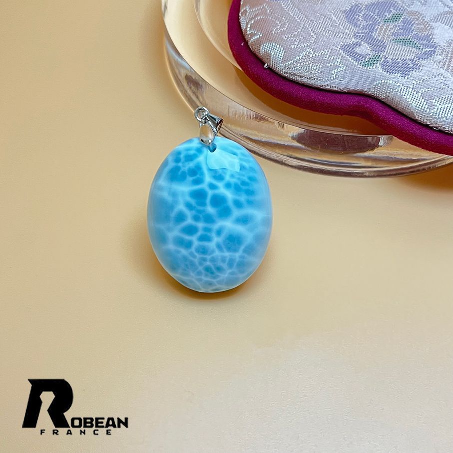 夢色 EU製 定価24万円 ROBEAN ラリマーペンダント パワーストーン 天然石 お守り プレゼント 約31.5 25.4 10.3 mm