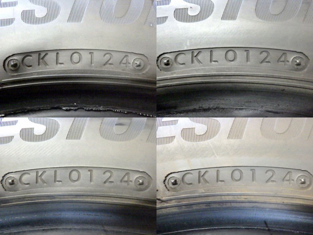  M 276 G 製造 約8 5部山 BS NEWNO 205 55 R 16 4本 13インチ サマータイヤ ノーマルタイヤ