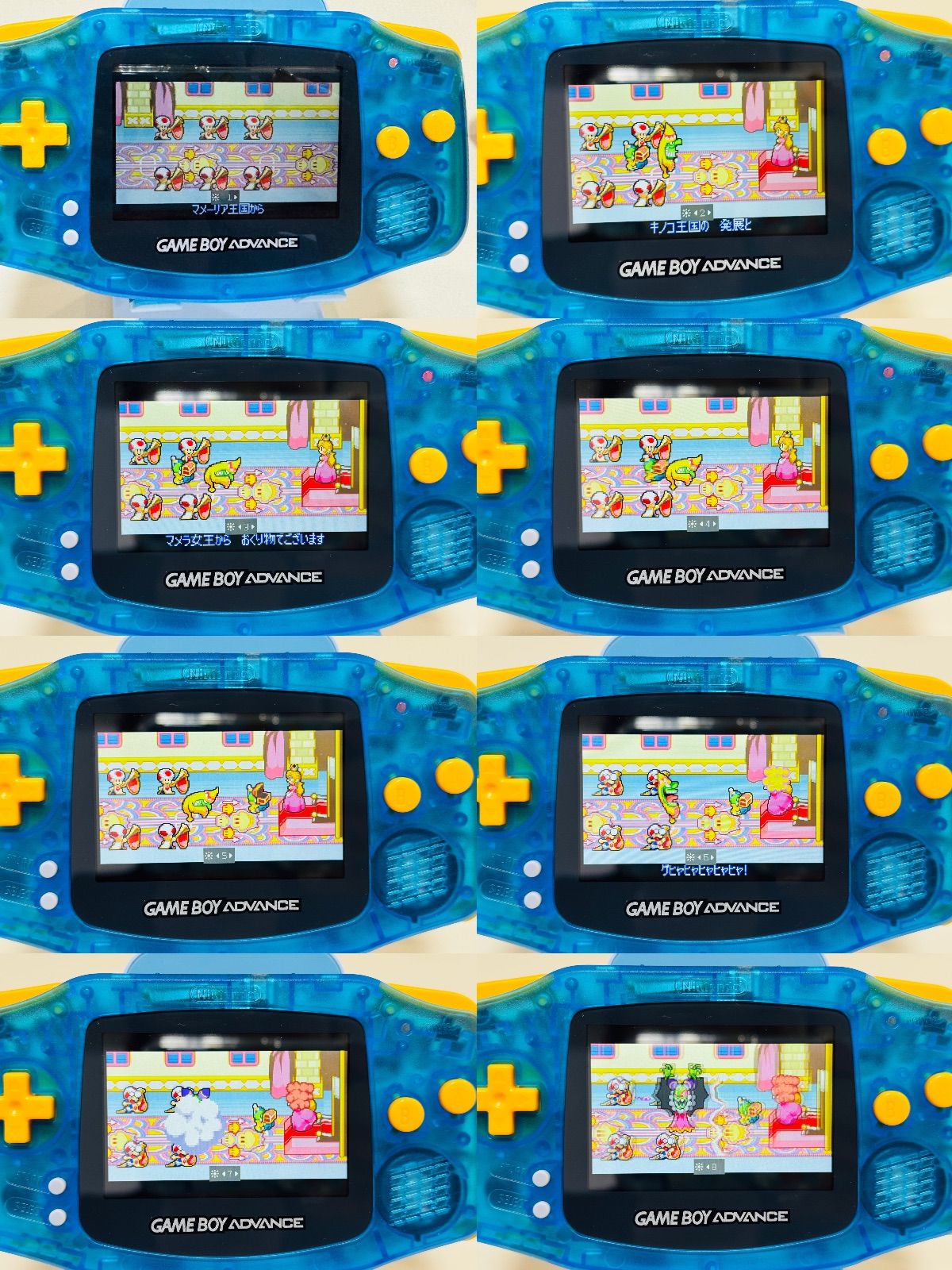 GBA ブルークリア外装 イエローボタン IPS液晶 カスタム Nintendo 任天堂