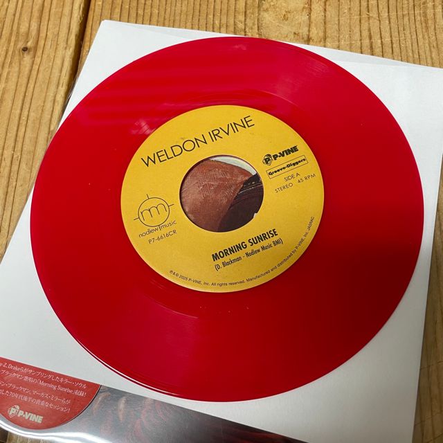 WELDON IRVINE - Morning Sunrise [7