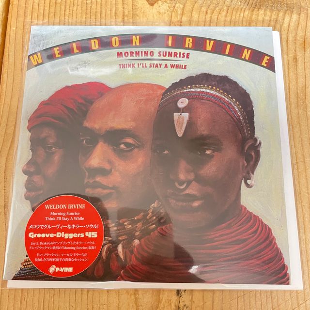 美品　WELDON IRVINE WELDON IRVINE - Morning Sunrise [7
