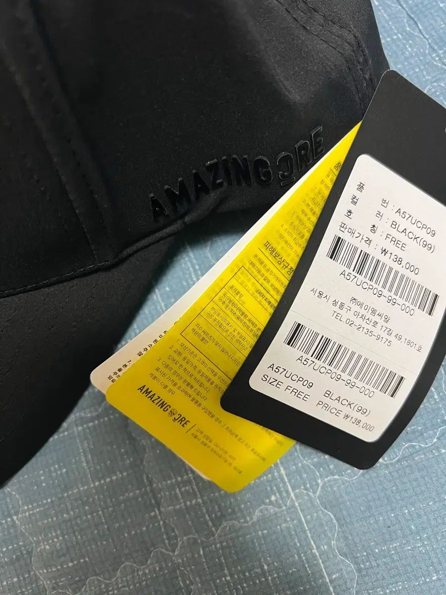 AMAZINGCRE(アメージングクリー) ブラック 売れ筋 無地 ベースボール