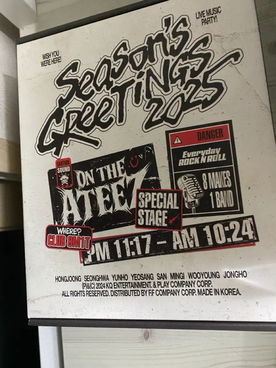 ATEEZ（エイティーズ・アチズ） 2025 シーグリ シーズングリーティング